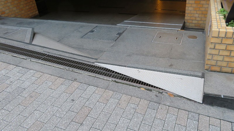 4754 kagurazaka ramp