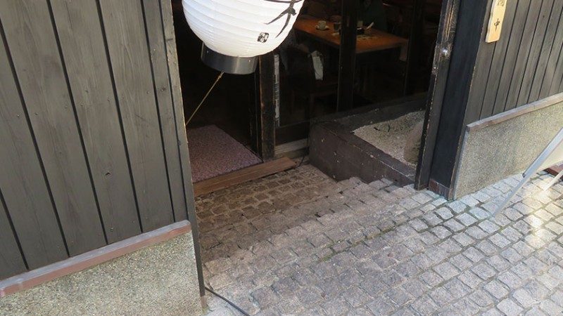 4754 kagurazaka ryotei3