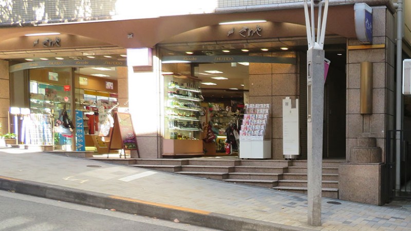 4754 kagurazaka slope steps