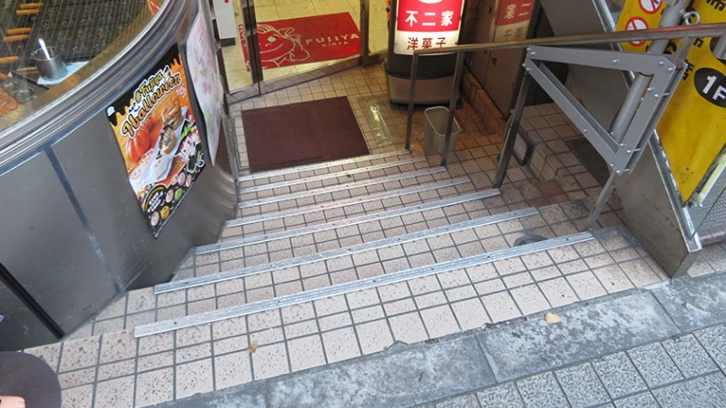 4754 kagurazaka store steps