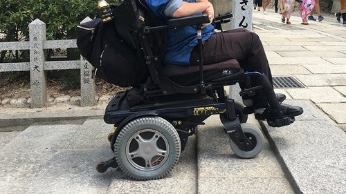 Steps at Fushimi Inari Shrine