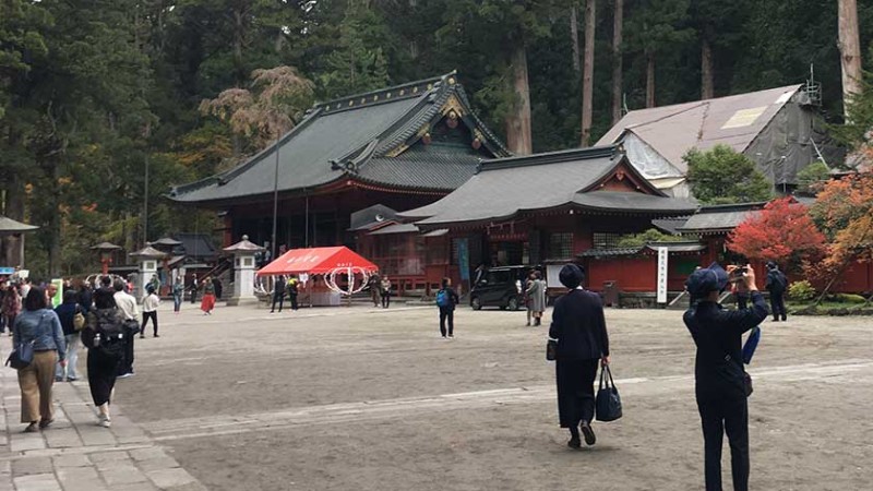 4839 futarasan shrine
