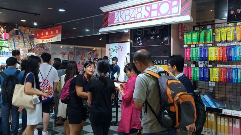 1828 donkey 5th floor akb shop maid cafe