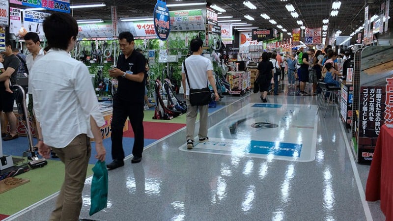 1828 yodobashi floor