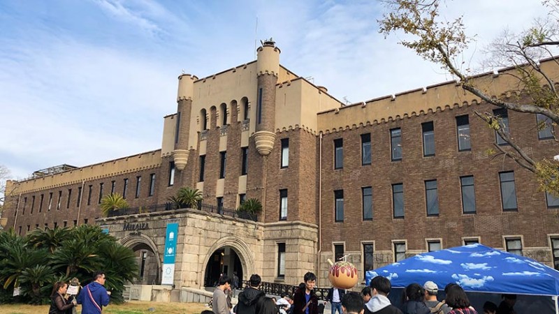 4880 osaka castle miraiza