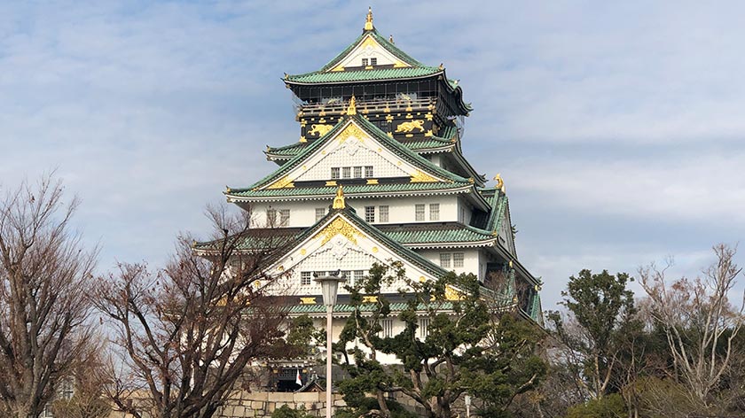 Osaka Castle