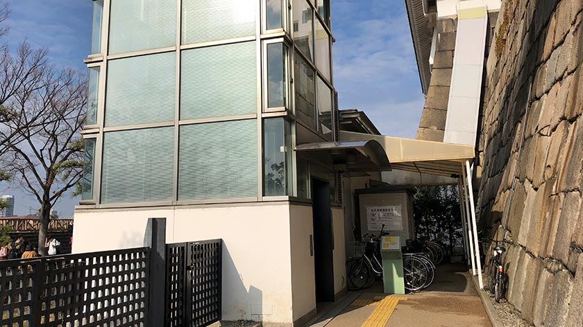 Elevator on the outer wall of Osaka Castle