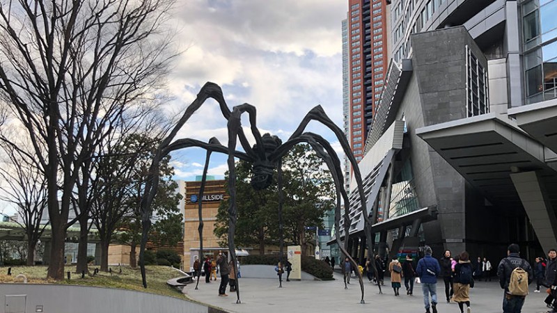 4891 roppongi hills spider