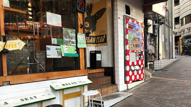 4891 roppongi street