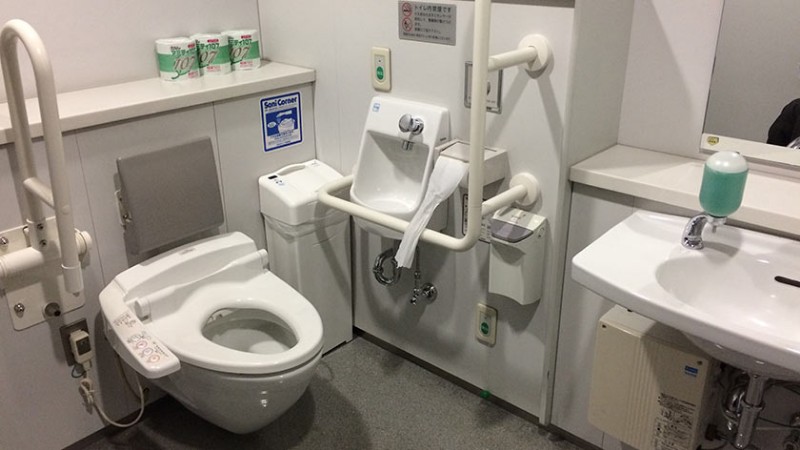 4891 the national art center toilet