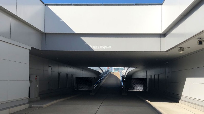 4900 toyosu market roof garden ramp