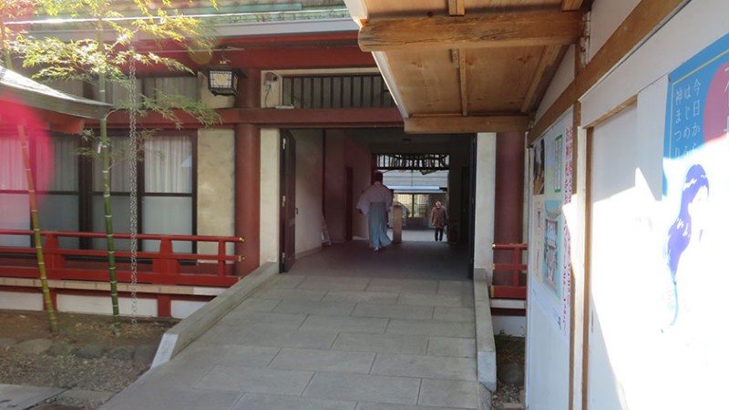 4917 hie shrine sloped path