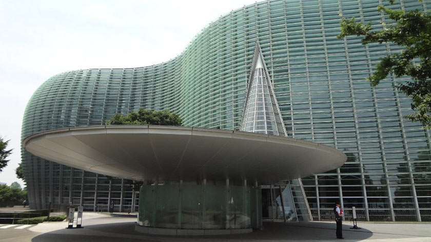 The National Art Center