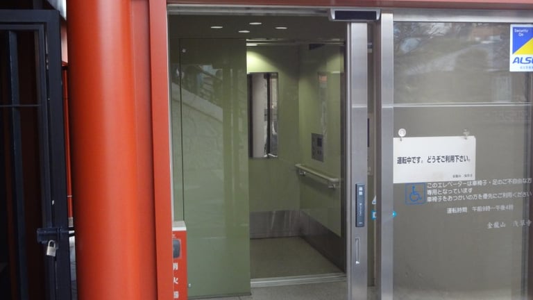 dsc01635 e1425984209738 768x432