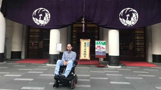 Mark at Kabukiza