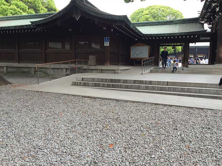 meiji jingu slope 768x576