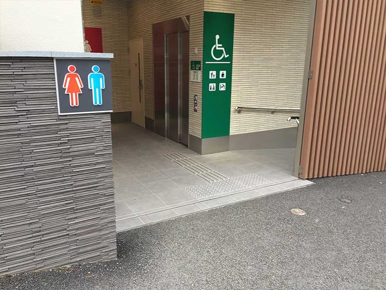 meiji jingu toilet2 768x576