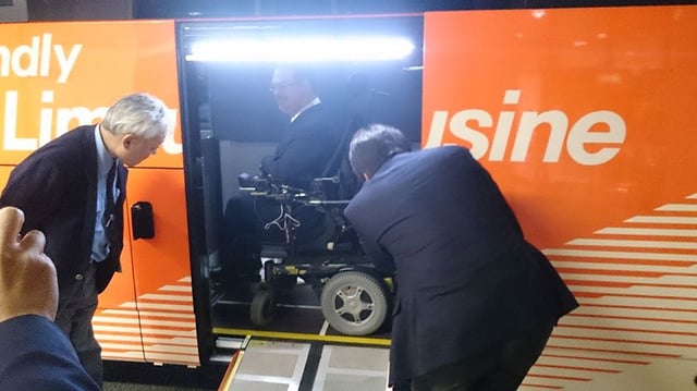 Elevator bus entrance