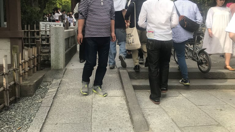 kotokuin second slope 768x432