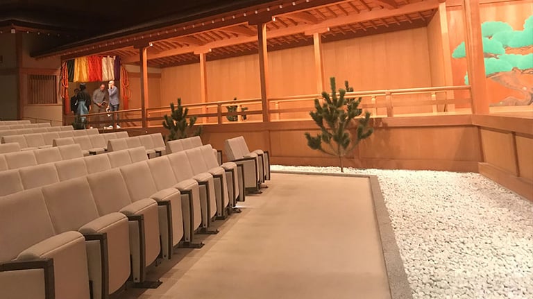 national noh theater seat 768x432