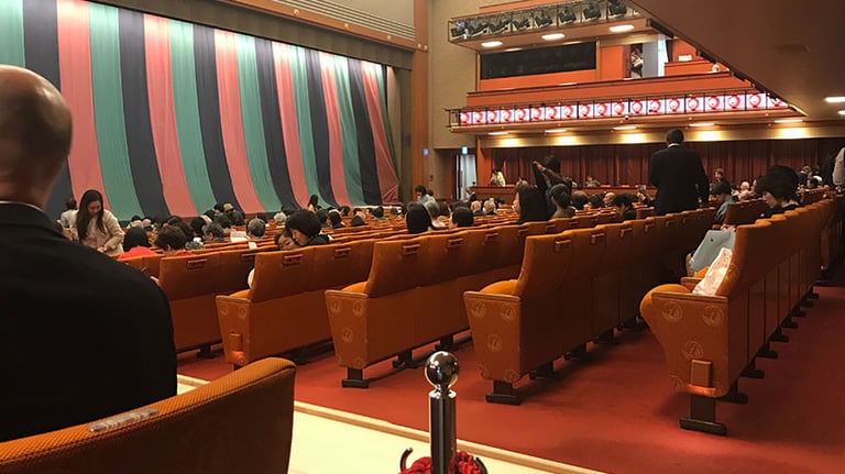 view from accessible seating 768x432