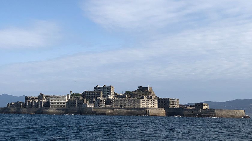 Gunkanjima