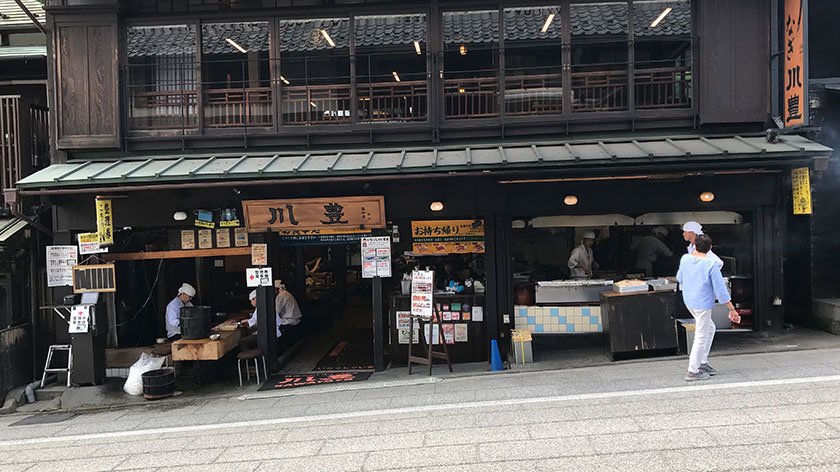 Naritasan main street