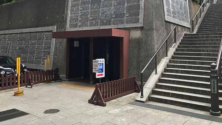 naritasan shinshoji first elevator 1 768x432