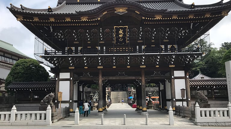 naritasan shinshoji flat entrance 1 768x432