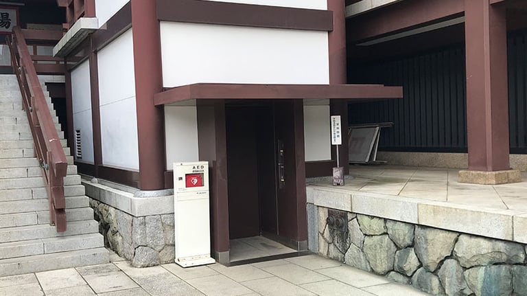 naritasan shinshoji main hall elevator 1 768x432