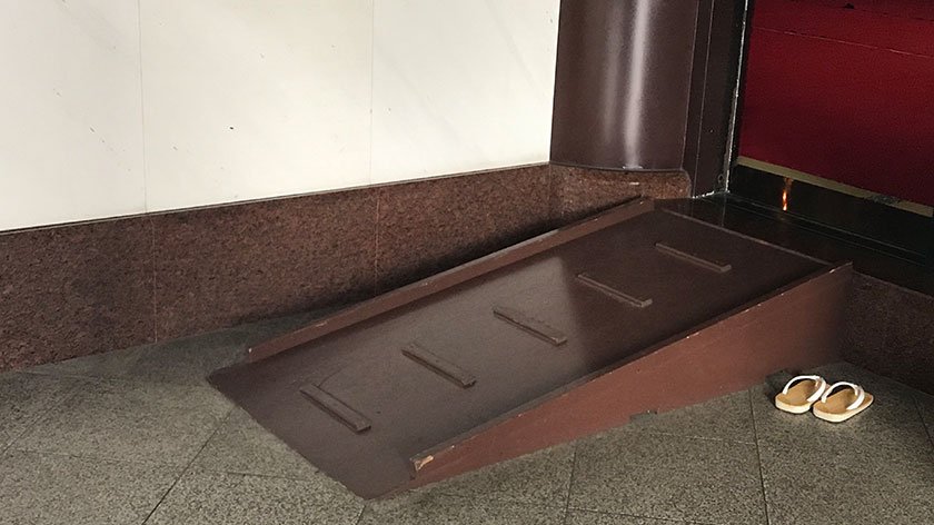 Ramp into prayer hall