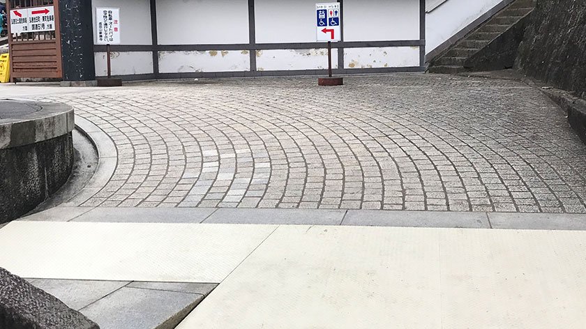 Ramp to first elevator