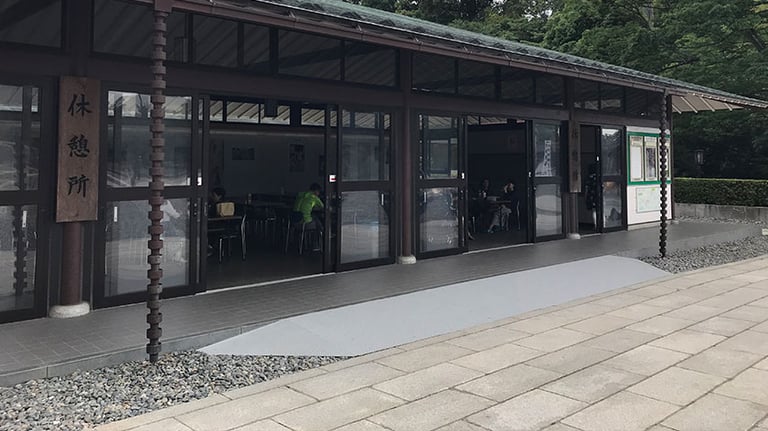 naritasan shinshoji rest area 1 768x432