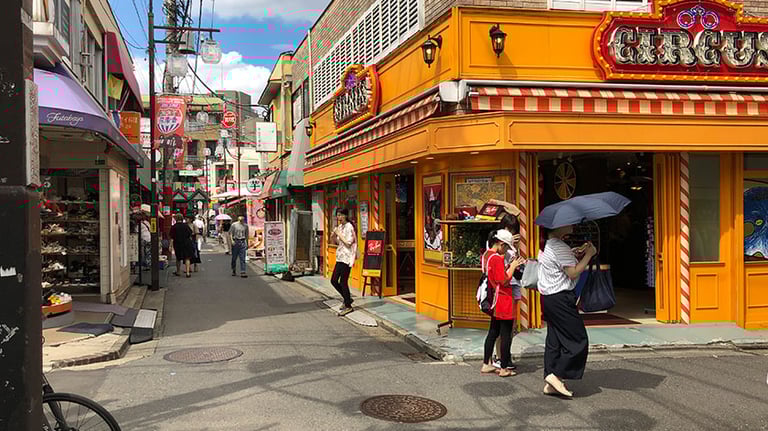 shimokitazawa 1 768x432