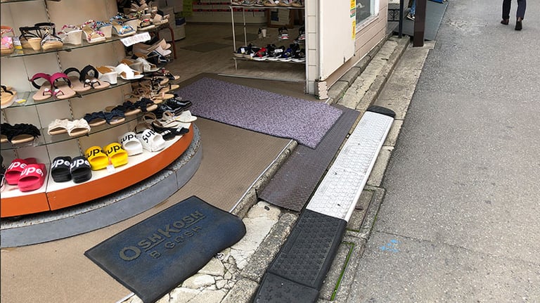 shimokitazawa 2 768x432