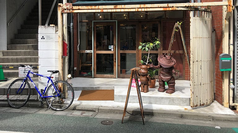 shimokitazawa 4 768x432