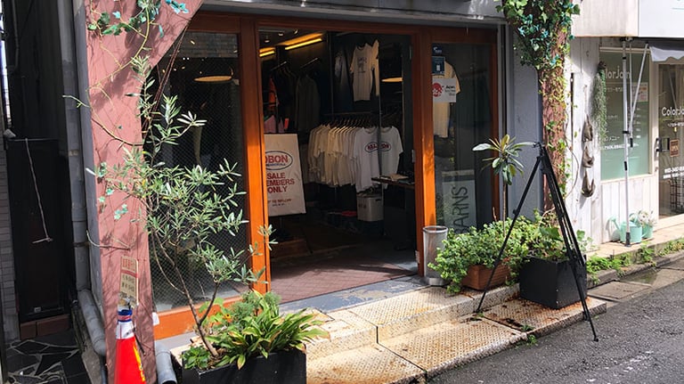 shimokitazawa 5 768x432