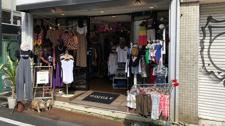 shimokitazawa 6 768x432