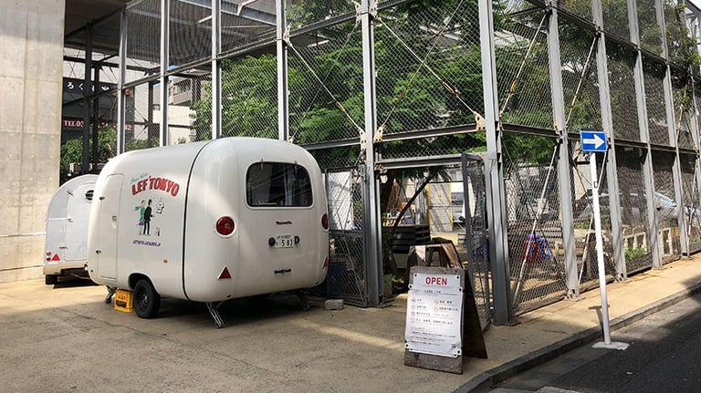 shimokitazawa cage 1 768x432