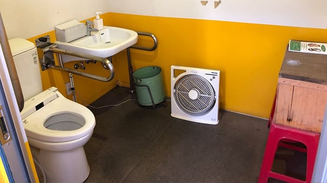Accessible Toilet at The Cage in Shimokitazawa