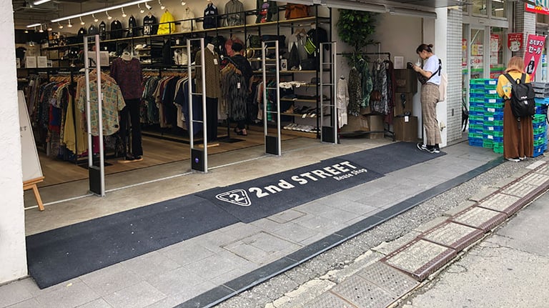 shimokitazawa second hand 1 768x432