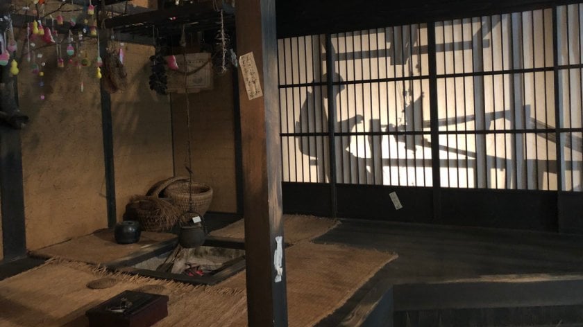 Yuuzuru no Sato culture center