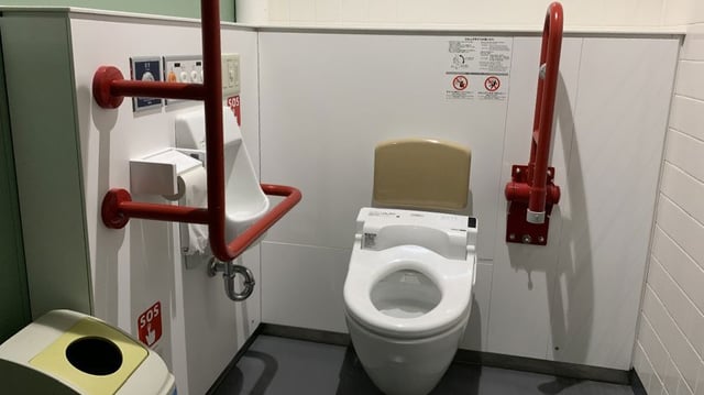 Accessible toilet at Tokyo Stadium