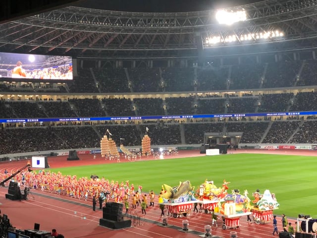 20191221 102654101 iOS