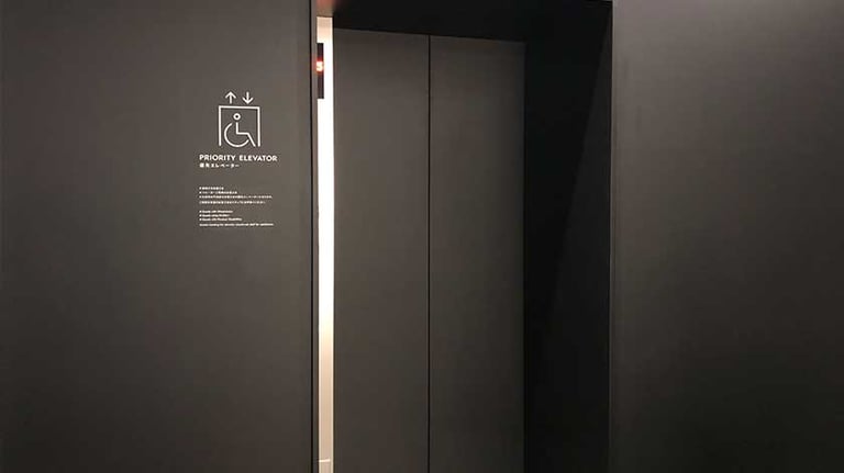 shibuya sky elevator 768x432