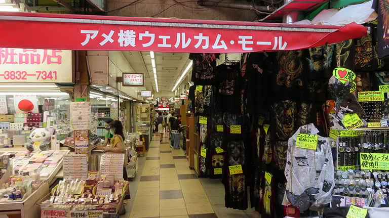 ameyoko store 6 768x432