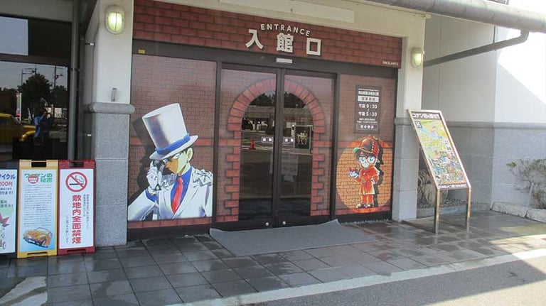 gosho aoyama manga factory entrance 2 768x432