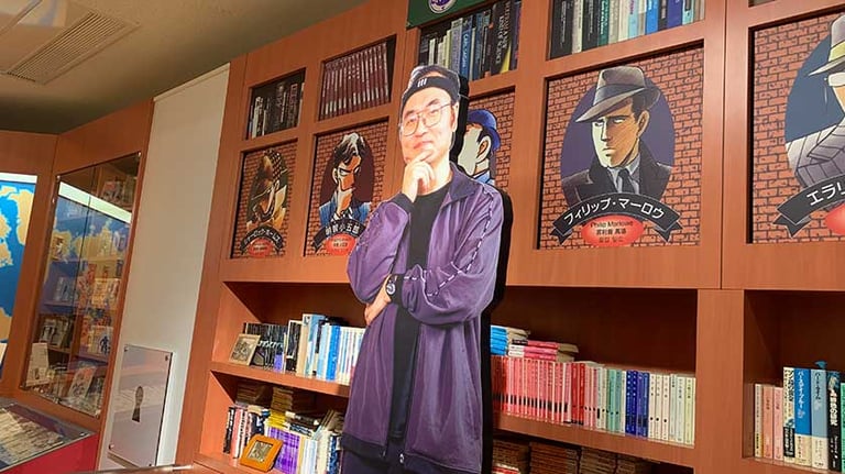 gosho aoyama manga factory gosho aoyama 768x432