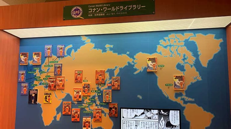 gosho aoyama manga factoryworld publications 768x432