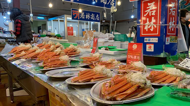 karoichi fish market crab legs 768x432